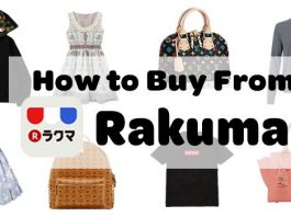 How To Buy From Rakuma Japan: A Thorough Beginner’s Guide How To Buy From Rakuma Japan-Step-by-step Guide