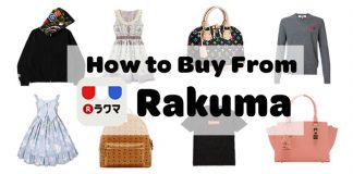 How To Buy From Rakuma Japan: A Thorough Beginner’s Guide How To Buy From Rakuma Japan-Step-by-step Guide
