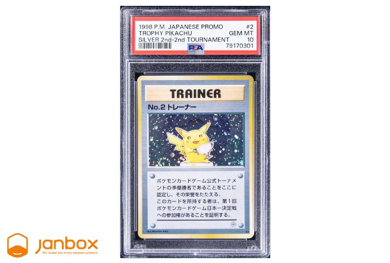 1998-2nd-Tournament-Trophy-Pikachu-Silver-The-Second-Pokemon-Japanese-Promo