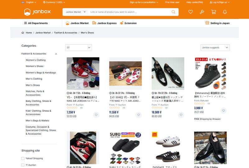 Buy-Japanese-shoes-on-Janbox