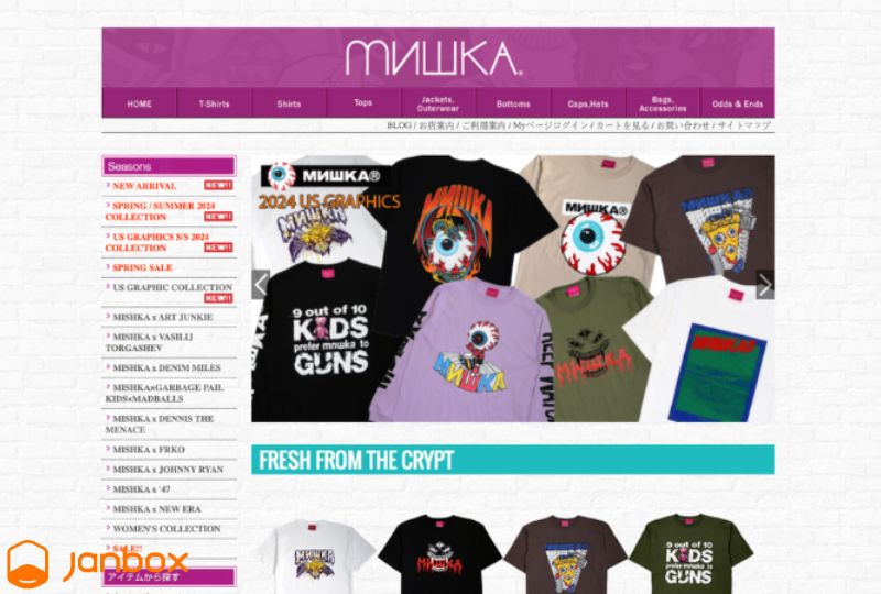 Mishka