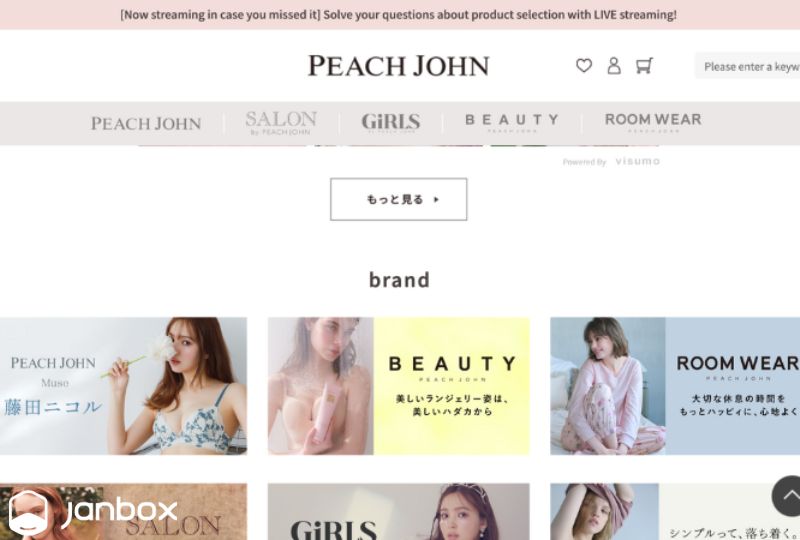 Peach-John