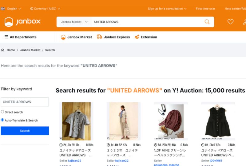 Purchasing-from-Japanese-Clothing-Stores-Online-with-Janbox