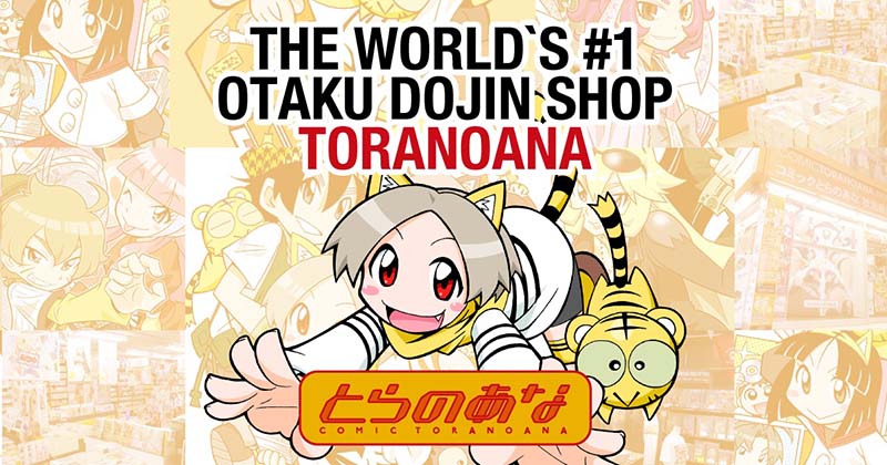 how-to-order-from-toranoana