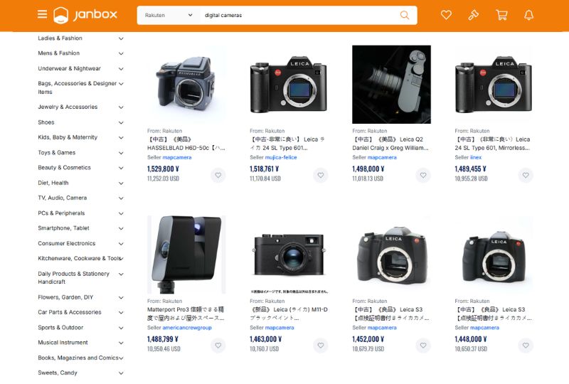 Buy-cameras-from-Japan-on-Janbox