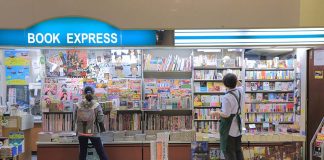 The best websites to order books from Japan Where to buy Japanese book online