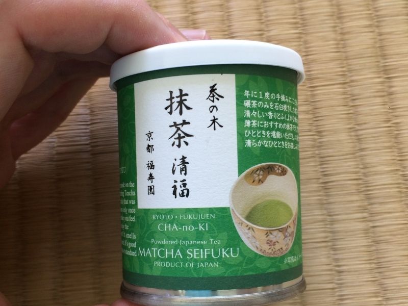 best japanese matcha powder-5