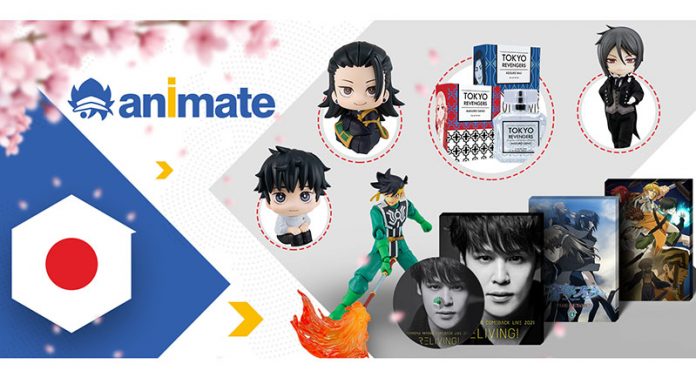 how to buy from animate shop