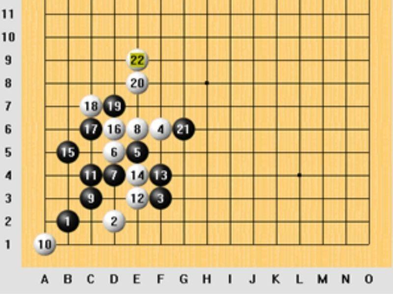 gomoku game rules 4