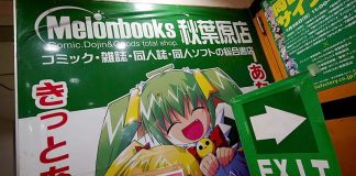 Hướng dẫn mua hàng trên MelonBook về Việt Nam nhanh nhất mua-hang-tai-Melonbook