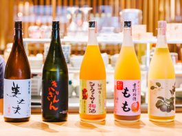 Khám phá 10 loại rượu Nhật ngon, nổi tiếng khắp châu lục Khám phá 10 loại rượu Nhật ngon nổi tiếng khắp châu lục