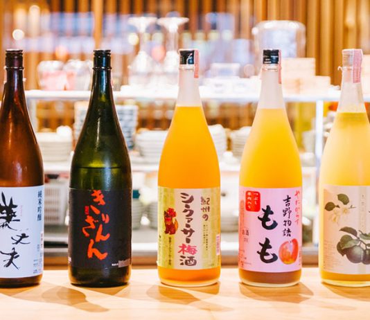 Khám phá 10 loại rượu Nhật ngon, nổi tiếng khắp châu lục Khám phá 10 loại rượu Nhật ngon nổi tiếng khắp châu lục