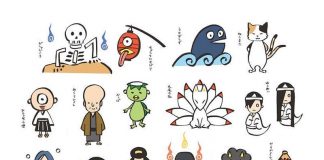 What Is A Yokai? Top 15 famous Yokai In Japanese Culture Cac-loai-yeu-quai-noi-tieng-cua-Nhat-Ban