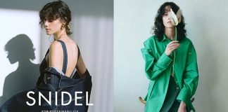 How to buy Snidel Clothing in Japan? How to buy Snidel Clothing in Janpan