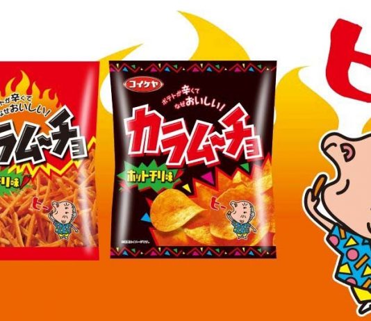 10+ Popular Spicy Japanese Snacks You Must Try Top 10 Popular Spicy Japanese Snacks You Must Try