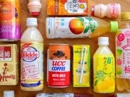 16+ Most popular Japanese drinks – How Many Have You Tried? Top 16 most popular Japanese drinks