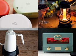 Top 6 Amazing Japanese Appliance Brands – Janbox Market Top-6-Amazing-Japanese-Appliance-Brands