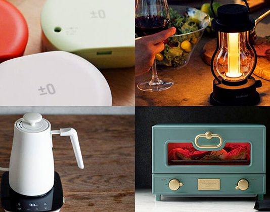 Top 6 Amazing Japanese Appliance Brands – Janbox Market Top-6-Amazing-Japanese-Appliance-Brands