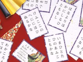 Kyogi Karuta: Định nghĩa, luật chơi và bí quyết chiến thắng luật chơi kyogi-karuta