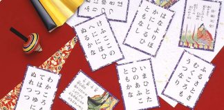 Kyogi Karuta: Định nghĩa, luật chơi và bí quyết chiến thắng luật chơi kyogi-karuta