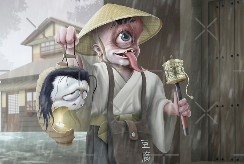 yokai-nhat-ban-hitotsume-kozo