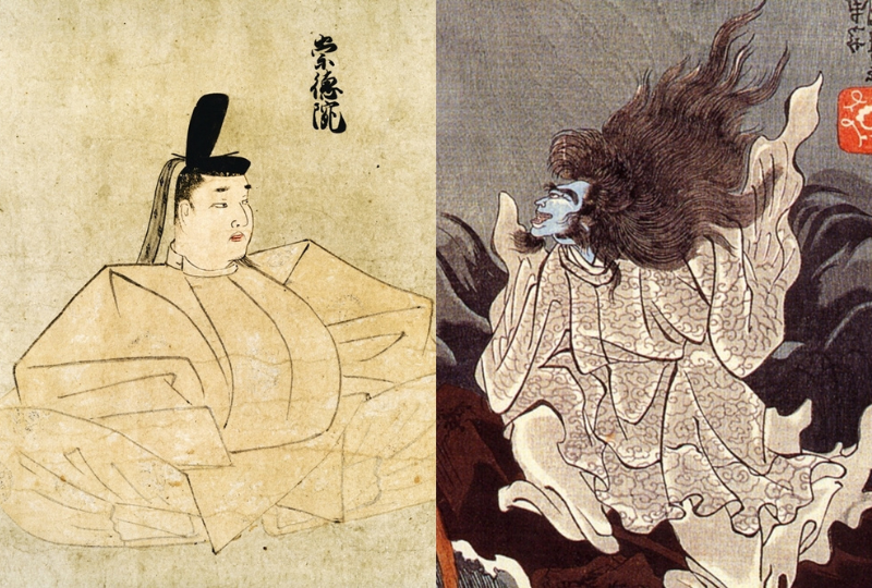 yokai-nhat-ban-sutoku