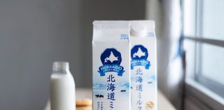 Hokkaido milk – Japanese’s health secret Hokkaido-milk-Japanese-is-health-secret