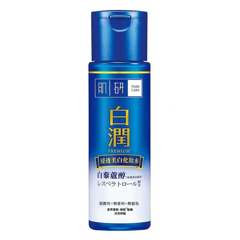 emulsion-la-gi-hada-labo