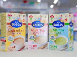 Top 7 High-Quality Japanese Pregnant Milk Top 7 High-Quality Japanese Pregnant Milk
