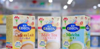 Top 7 High-Quality Japanese Pregnant Milk Top 7 High-Quality Japanese Pregnant Milk