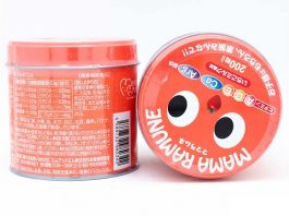Review kẹo Mama Ramune Nhật Bản dành cho bé keo-mama-ramune-vi-dau