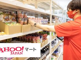 Bí kíp săn sale Yahoo shopping hiệu quả nhất