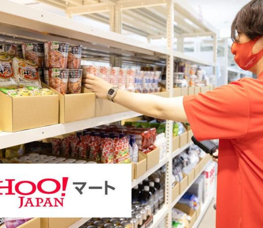 Bí kíp săn sale Yahoo shopping hiệu quả nhất