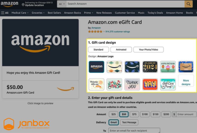 Amazon-E-Gift-Cards