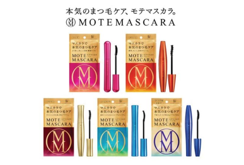 Top 10 Best Japanese Mascara Brands To Buy Online