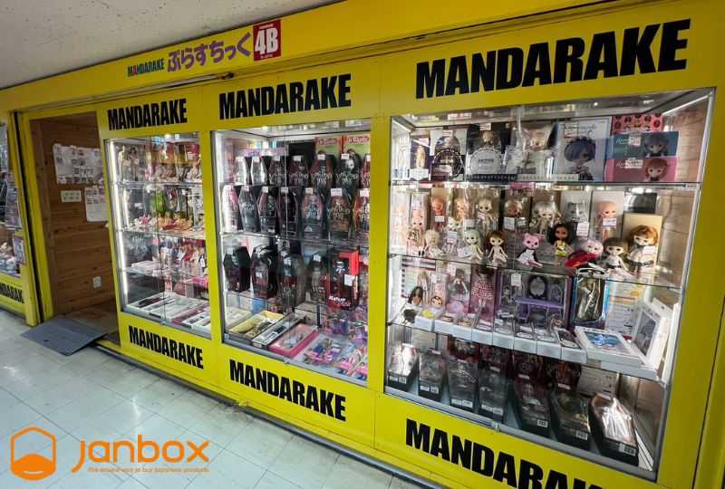 what-is-mandarake