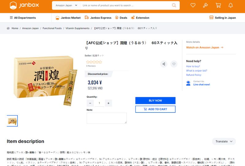 Shopping-collagen-Hanamai-online