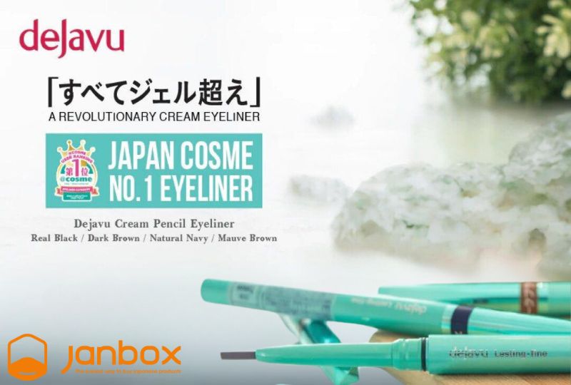 Dejavu-Lasting-Fine-a-Creamy-Pencil-Eyeliner