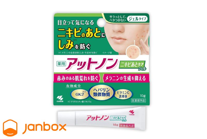 Kobayashi-Atnon-Acne-Treatment-Gel