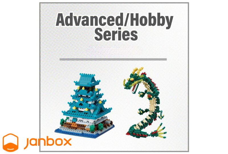 Series-of-Advanced-Hobby