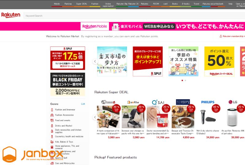 Rakuten-online-store