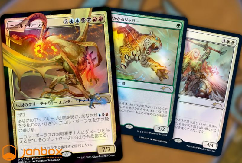 Japanese-Magic-Cards-are-produced-in-multiple-languages