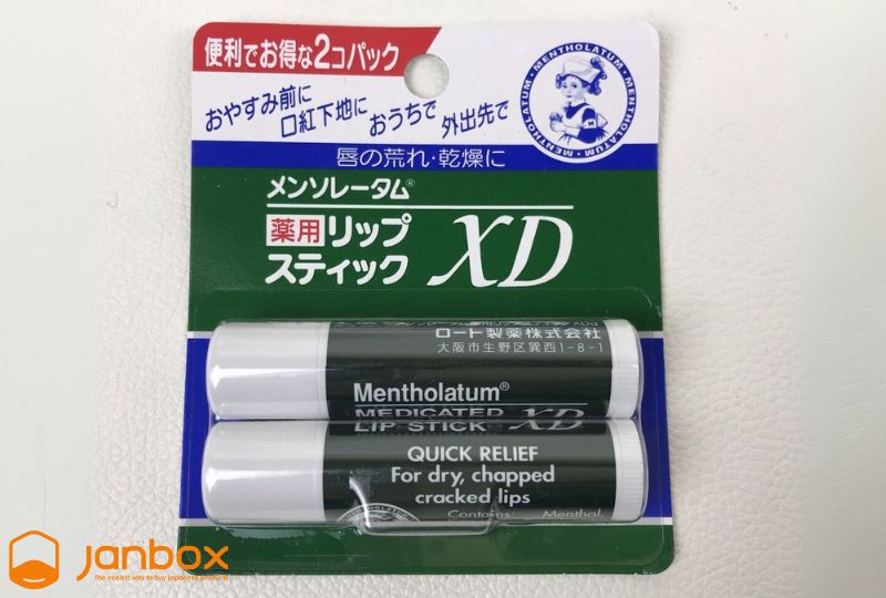 Rohto-Mentholatum-Medical-Lip-Cream