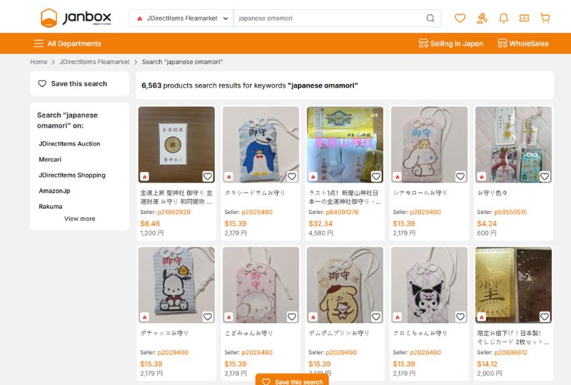 Buy-Japanese-Omamori-on-Janbox