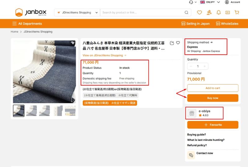 How-to-buy-from-JDirectItems-Shopping-on-Janbox