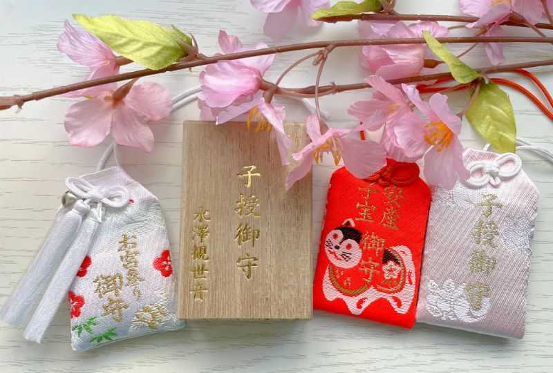 How-to-use-omamori