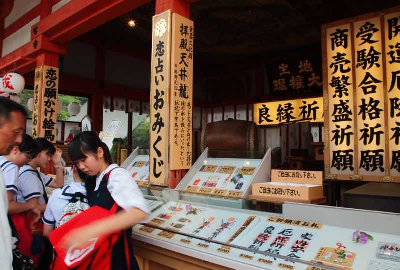 Omamori-Types-and-meanings