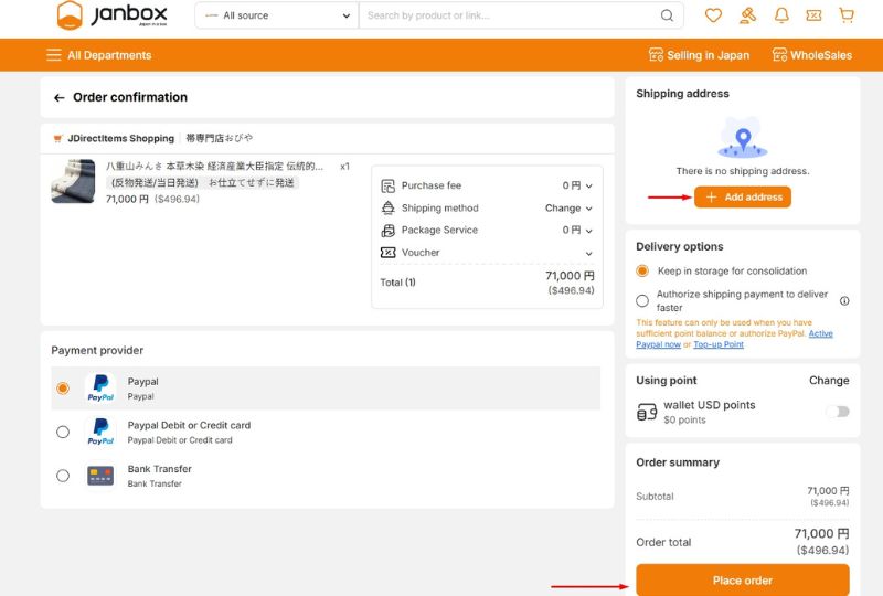 Purchase-order