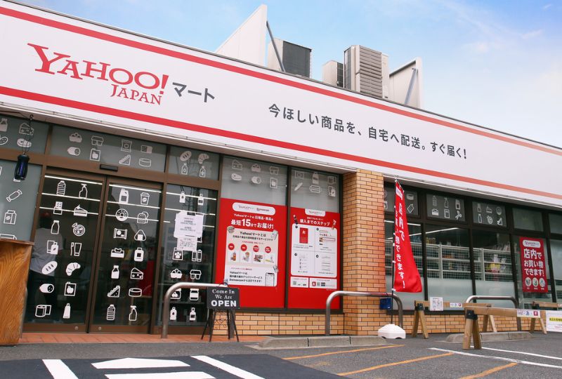 What-is-Yahoo-Shopping-Japan