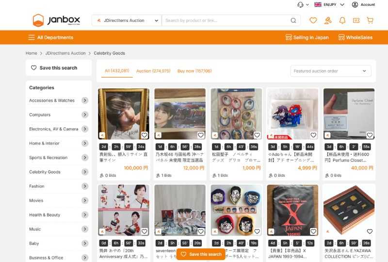Bid-on-Celebrity-Goods-on-JDirectItems-Auction-with-Janbox